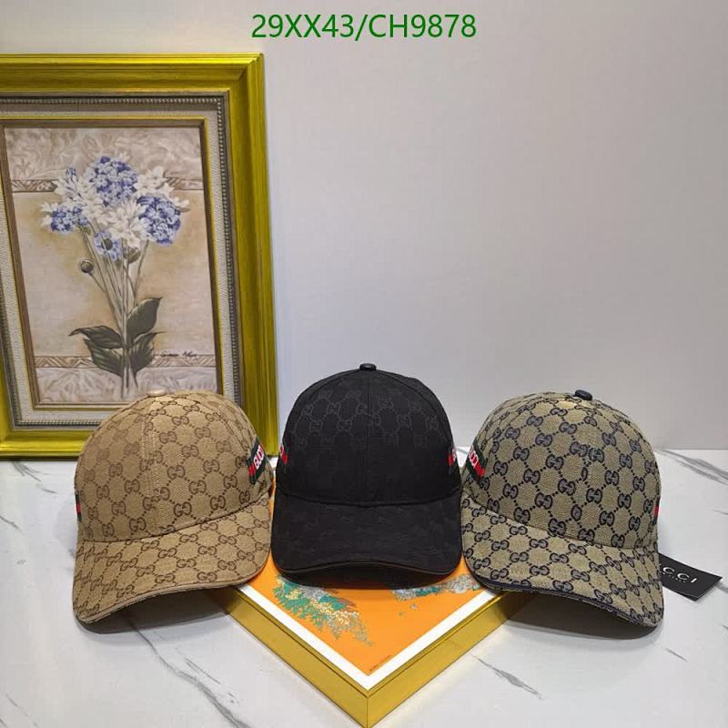 Gucci GG Monogram Baseball Cap - Stylish & Versatile Headwear