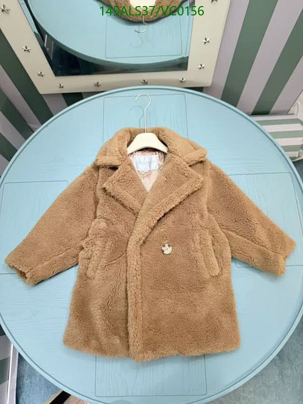 Max Mara Kids Teddy Bear Coat - Wool Blend, Cozy & Stylish Outerwear