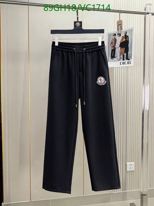 Moncler Men's Black Cotton Blend Sweatpants with Logo Patch 7 Moncler Men's Black Cotton Blend Sweatpants with Logo Patch