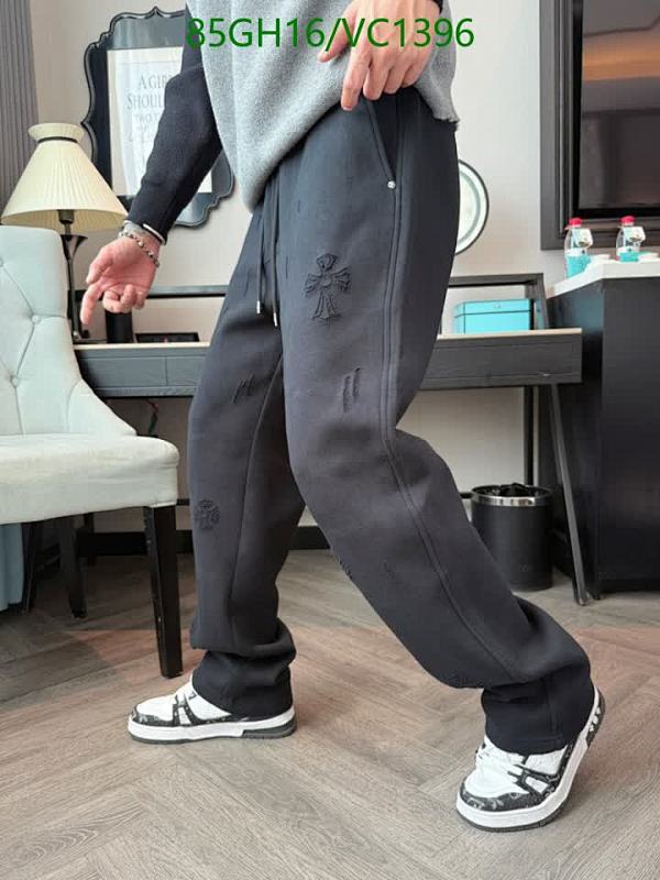 Chrome Hearts VC1396 Cotton Polyester Fiber Casual Jogger Sweatpants