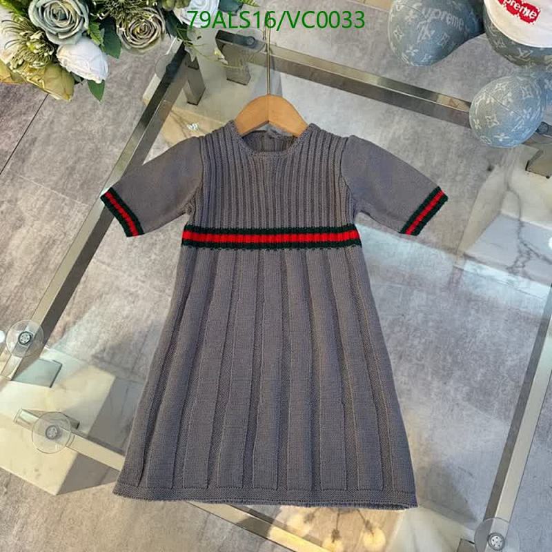 Burberry Kids Knitted Wool Dress with Signature Stripe Detail