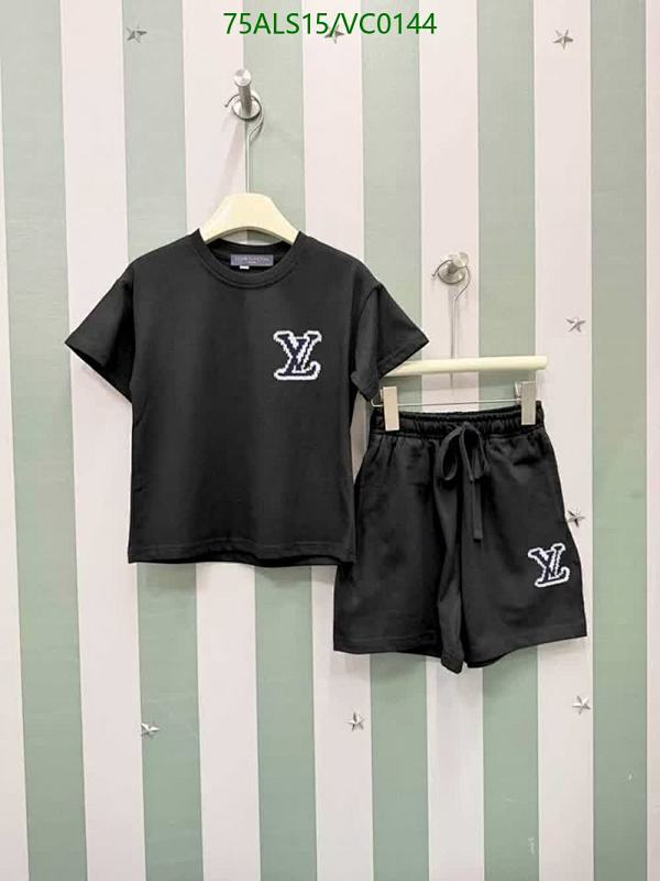 Louis Vuitton Kids Black Cotton LV Logo T-Shirt & Shorts Set