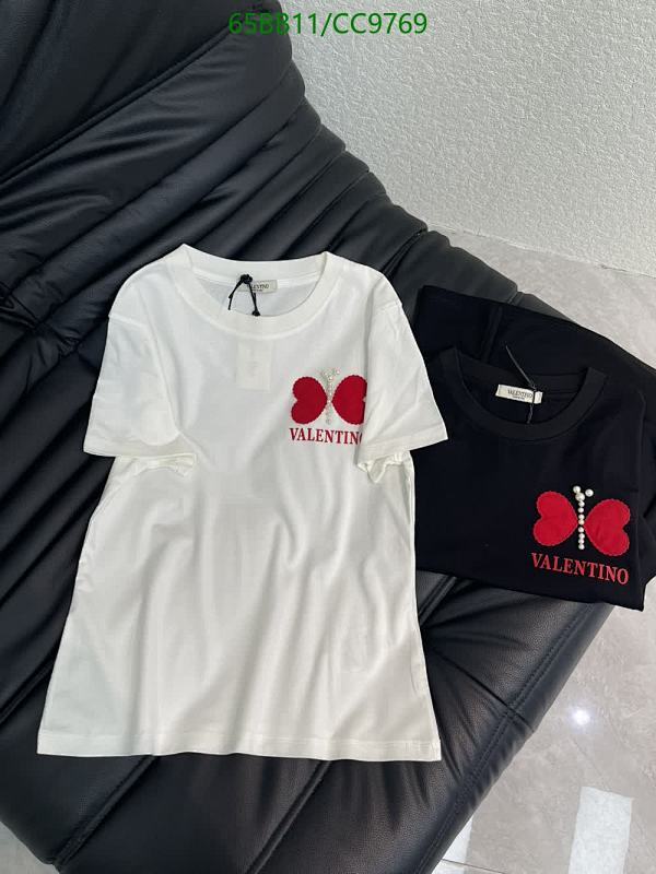 Valentino Butterfly Applique Cotton T-Shirt - Short Sleeve Crew Neck for Women