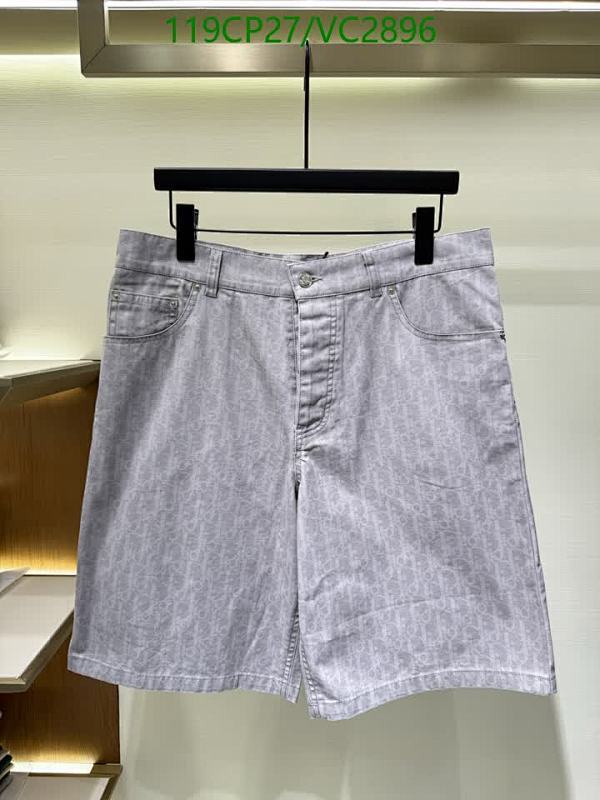 Products 3 Dior Men's Stylish Gray Monogram Denim Shorts - Comfortable & Chic Casual Wear