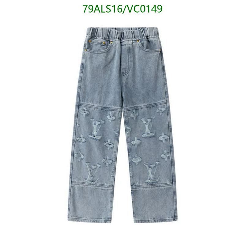 Louis Vuitton Kids Light Wash Monogram Distressed Denim Jeans