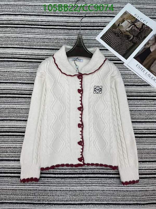 Loewe Women's White Wool Cable Knit Cardigan with Heart Buttons