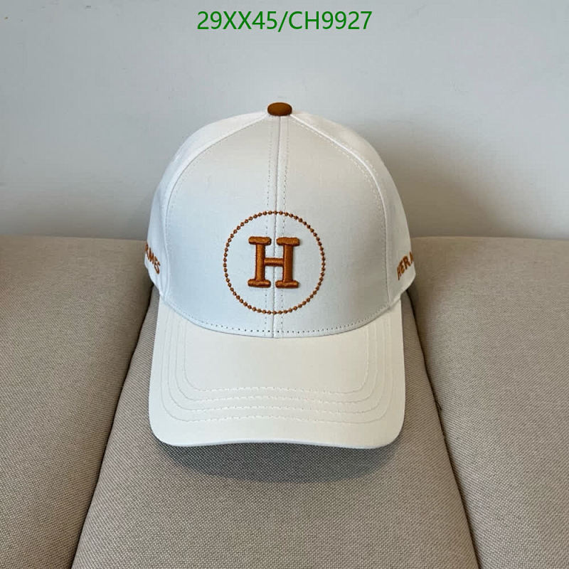 Hermès White Baseball Cap with Signature "H" Logo - Unisex Style