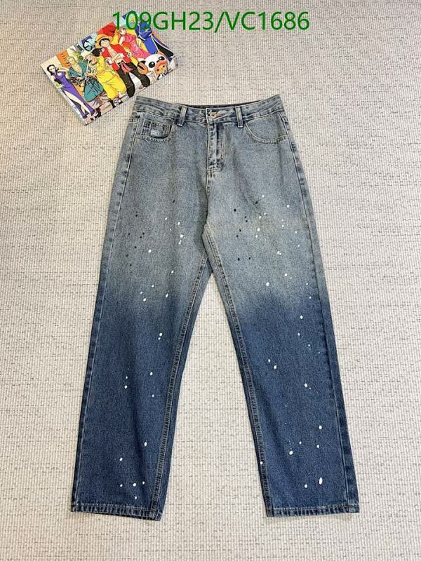 Miu Miu Women's Relaxed Fit Paint Splatter Denim Jeans - Stylish & Comfortable