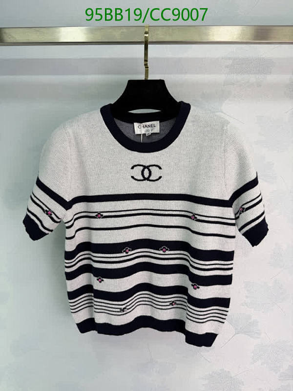 Chanel Knitted Short Sleeve Top - Elegant Striped Sweater with Iconic Logo