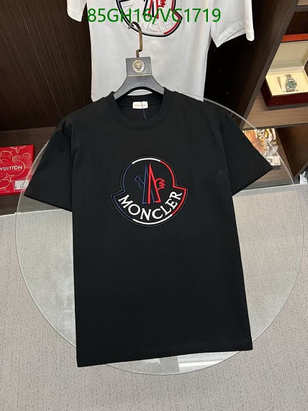 Moncler Men's Cotton Short Sleeve Crewneck T-Shirt with Logo Print