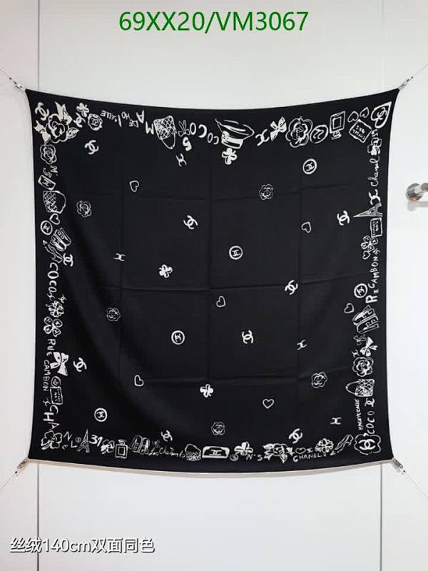 Chic Chanel Silk & Cashmere Blend Scarf - 140CM Square Design VM3067