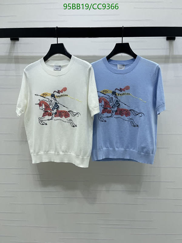 Burberry Knitted Short-Sleeve T-Shirt with Equestrian Print