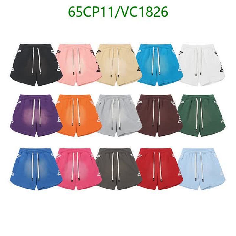 DENIM TEARS Men's Casual Drawstring Shorts - Comfortable & Stylish 6 DENIM TEARS Men's Casual Drawstring Shorts - Comfortable & Stylish