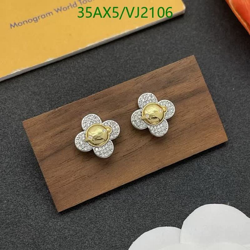 Louis Vuitton Inspired Flower Stud Earrings - Elegant Gold & Silver Tone Jewelry