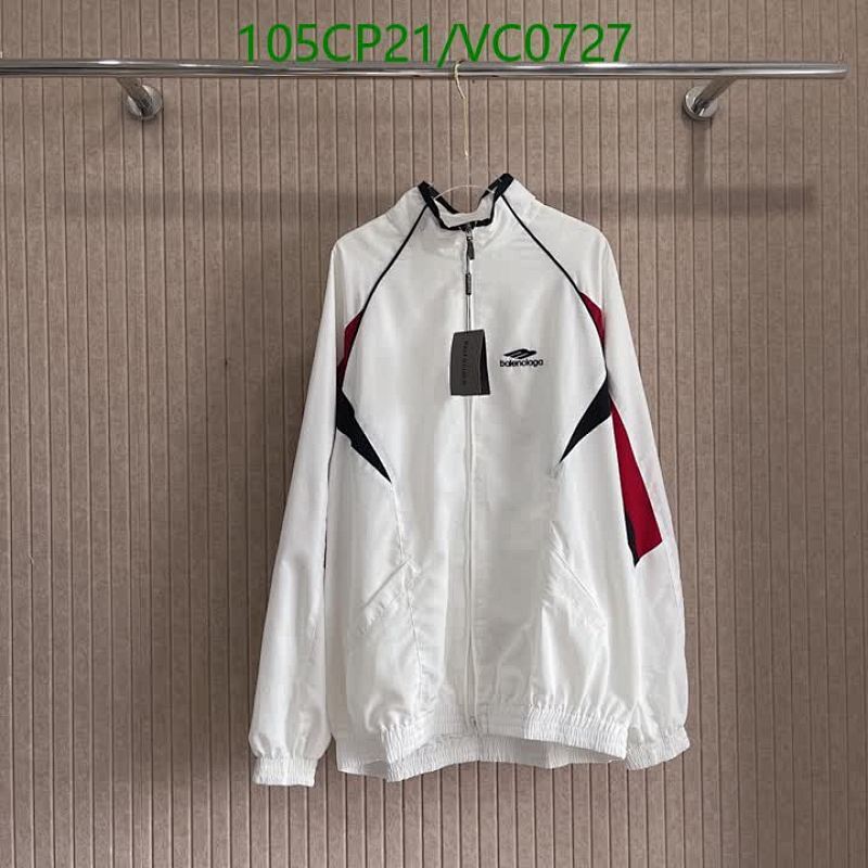 Balenciaga Sporty Track Jacket - Stylish White Polyester Cotton Blend
