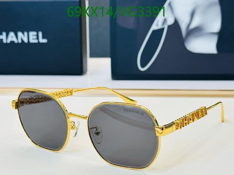 Chanel Gold Hexagonal Sunglasses VG3391 - Stylish & UV Protective Eyewear