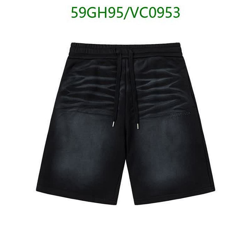 Balenciaga Men's Cotton Beach Shorts - Comfortable Drawstring Waist