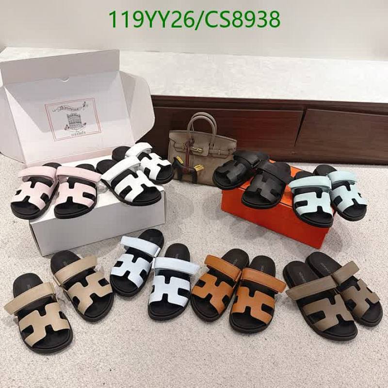 Hermes Men's Genuine Leather H Logo Slide Sandals