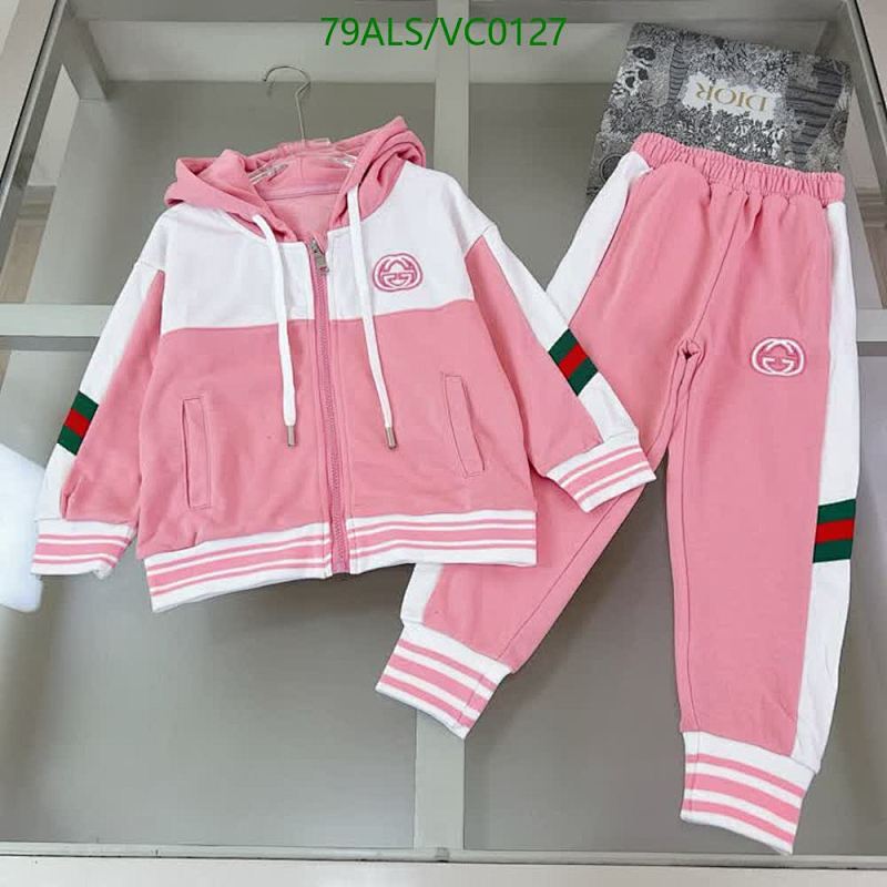 Gucci Kids Pink Cotton Tracksuit Set with Hoodie and Joggers