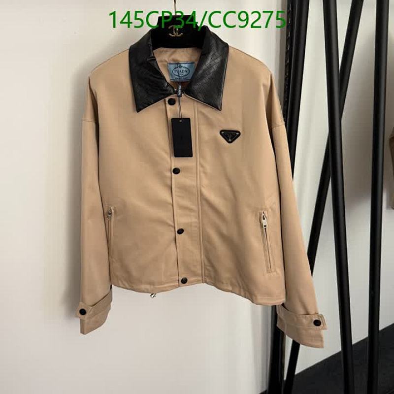 Prada Cotton Bomber Jacket with Black Leather Collar - Size M