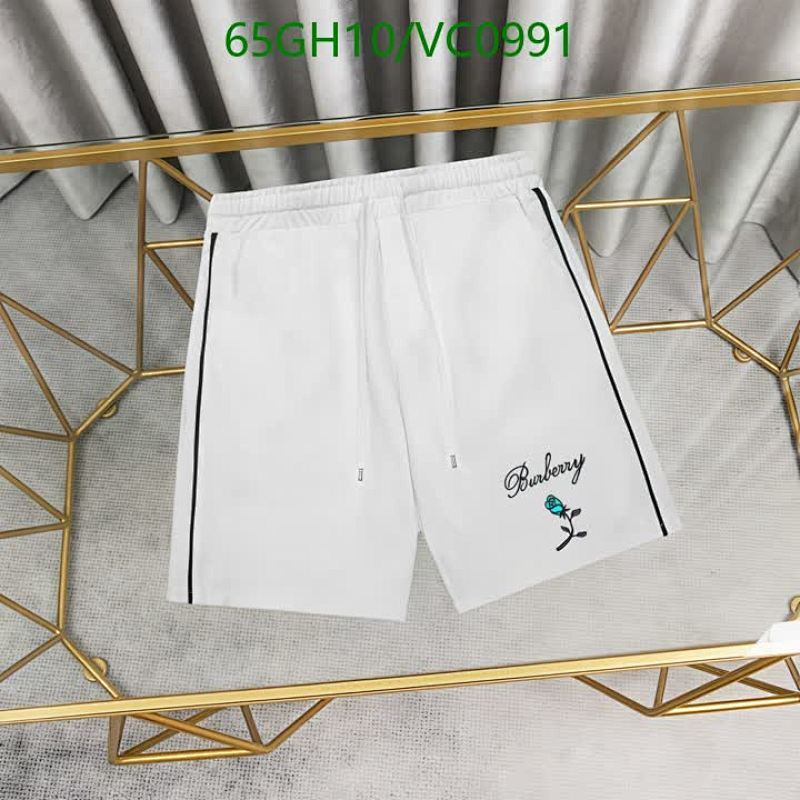 Burberry Cotton Beach Shorts for Men - White Casual Drawstring Design