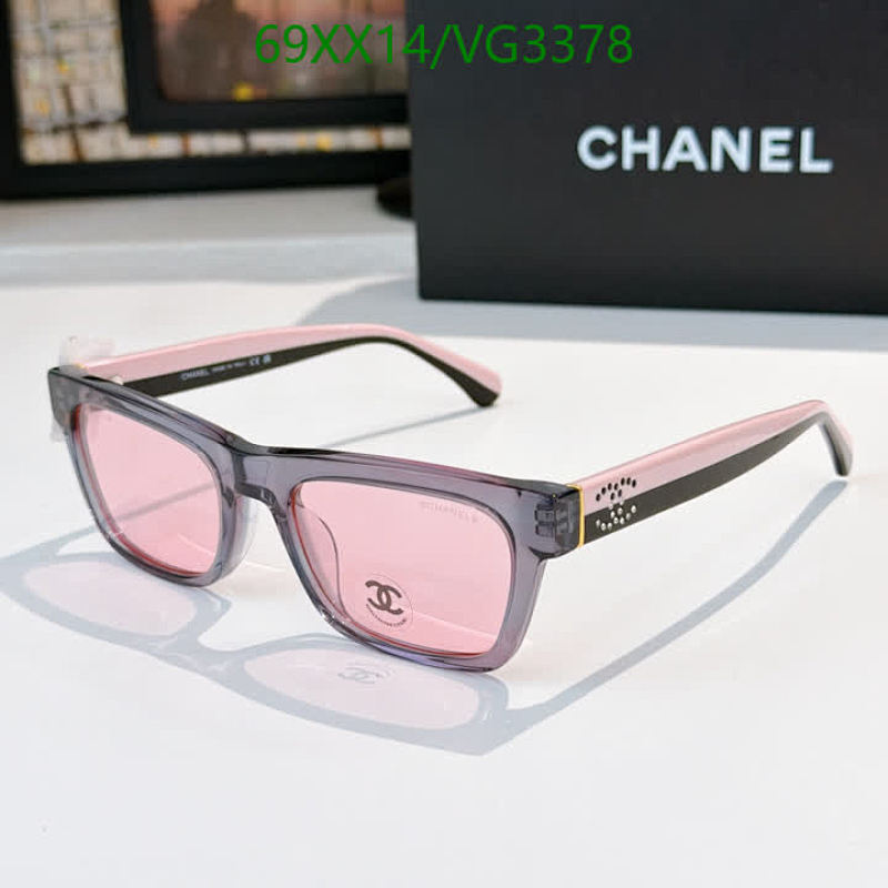 Chanel Stylish Square Frame Sunglasses with Pink Lenses - VG3378