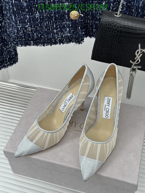 Jimmy Choo Women's Glitter Mesh Pointed Toe Pumps - 8.5cm Heel Height