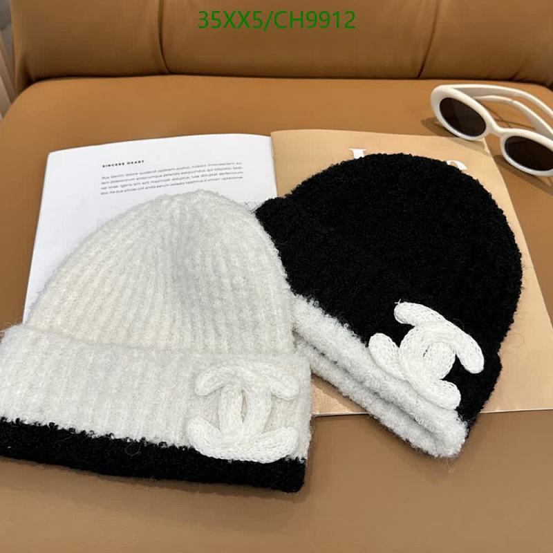 Chanel Knit Beanie Hat - Classic Black & White with CC Logo