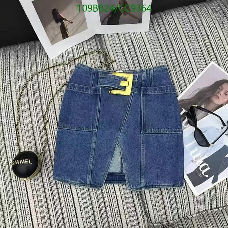 Balenciaga Denim Wrap Skirt with Yellow Buckle