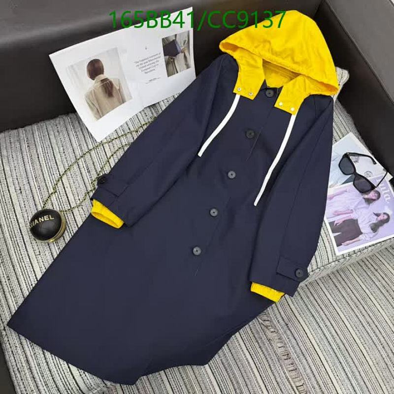 Miu Miu Women's Long Sleeve Hooded Windbreaker Jacket - Stylish Outerwear