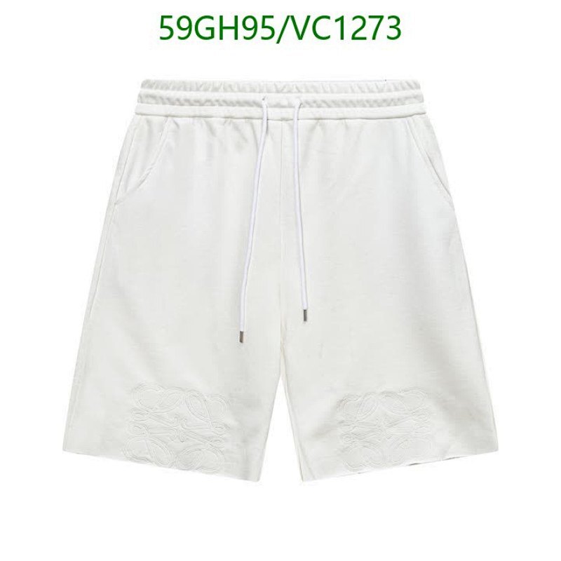 Loewe Luxury Cotton Beach Shorts for Men - Comfortable & Stylish Summer Wear