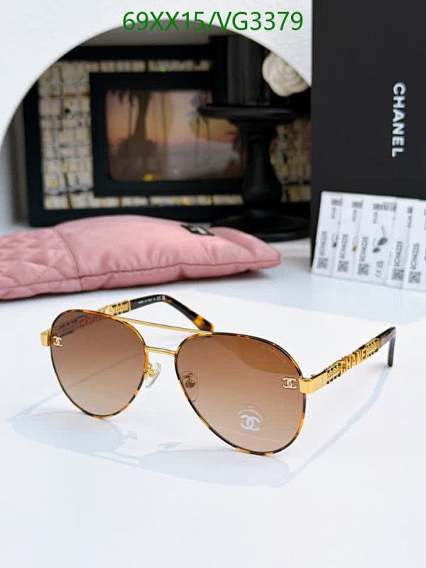 Chanel Gradient Brown Aviator Sunglasses - Stylish Eye Protection for Women