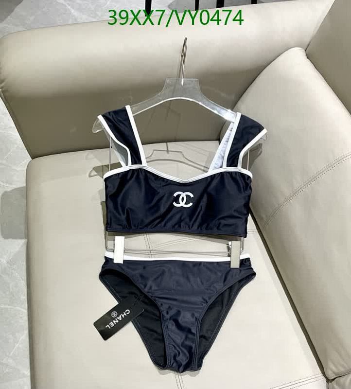 Chanel Two-Piece Swimsuit for Women - Black & White Logo Design