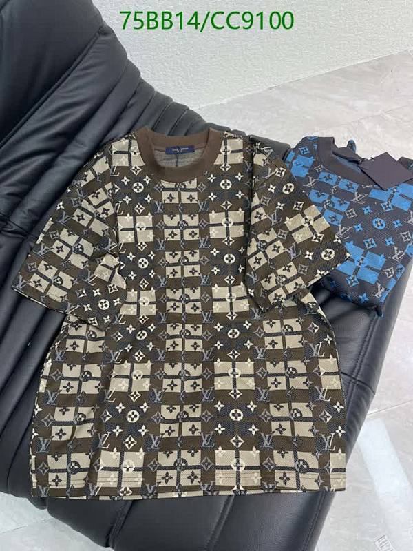 Louis Vuitton Monogram Cotton Short-Sleeve T-Shirt