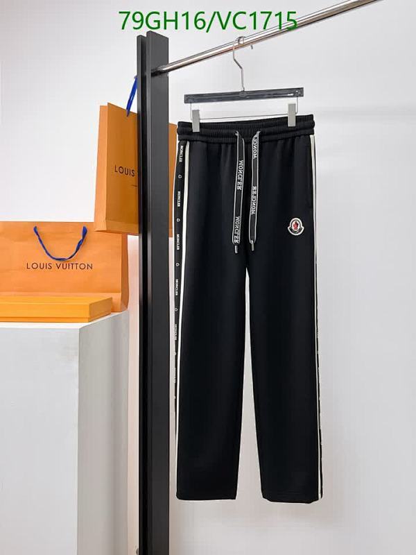 Moncler Men's Cotton Jogger Sweatpants with Side Stripe & Logo Patch 2 Moncler Men's Cotton Jogger Sweatpants with Side Stripe & Logo Patch