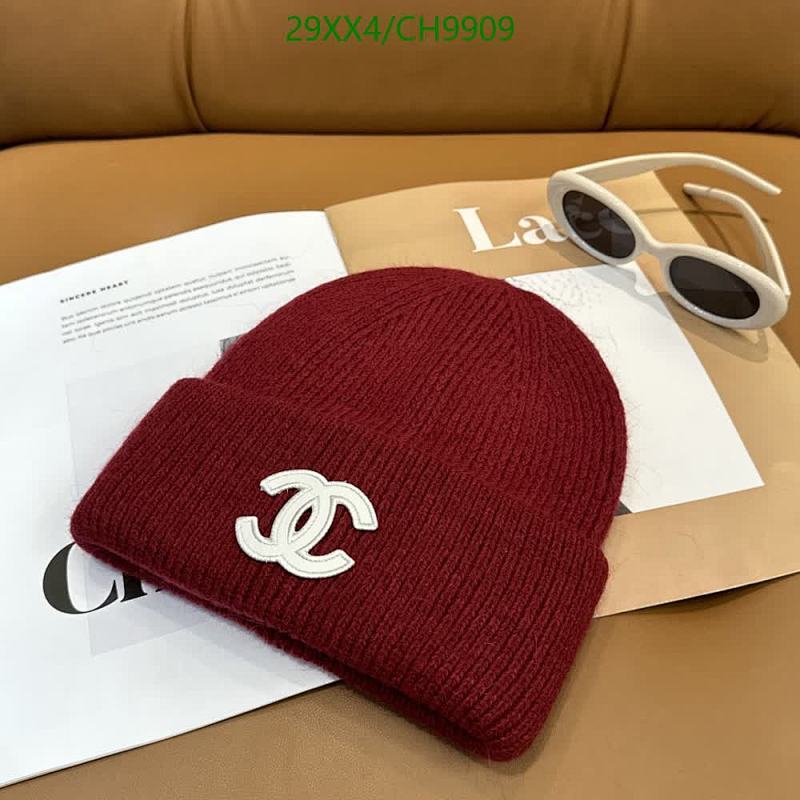 Chanel CC Logo Ribbed Knit Beanie Hat - Burgundy