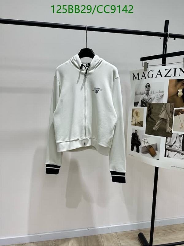 Prada Women's Full-Zip Cotton Hoodie - Stylish & Comfortable Everyday Wear