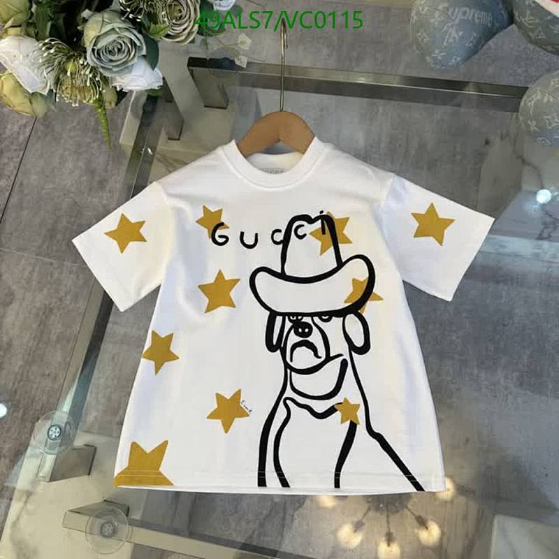 Gucci Kids Cotton Dog & Star Print T-Shirt - White 6 Gucci Kids Cotton Dog & Star Print T-Shirt - White