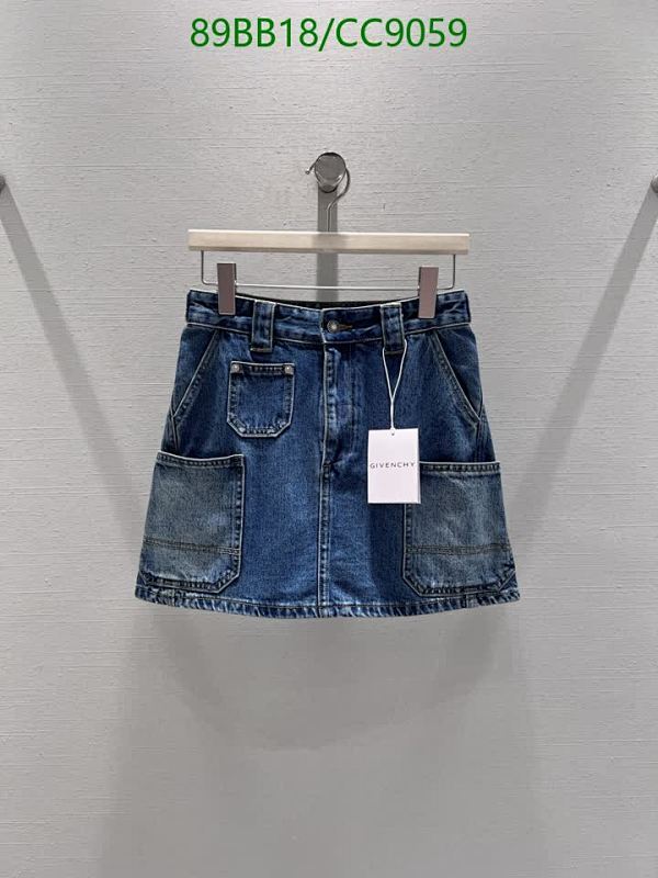 Givenchy Denim Skirt - Stylish & Versatile for Women