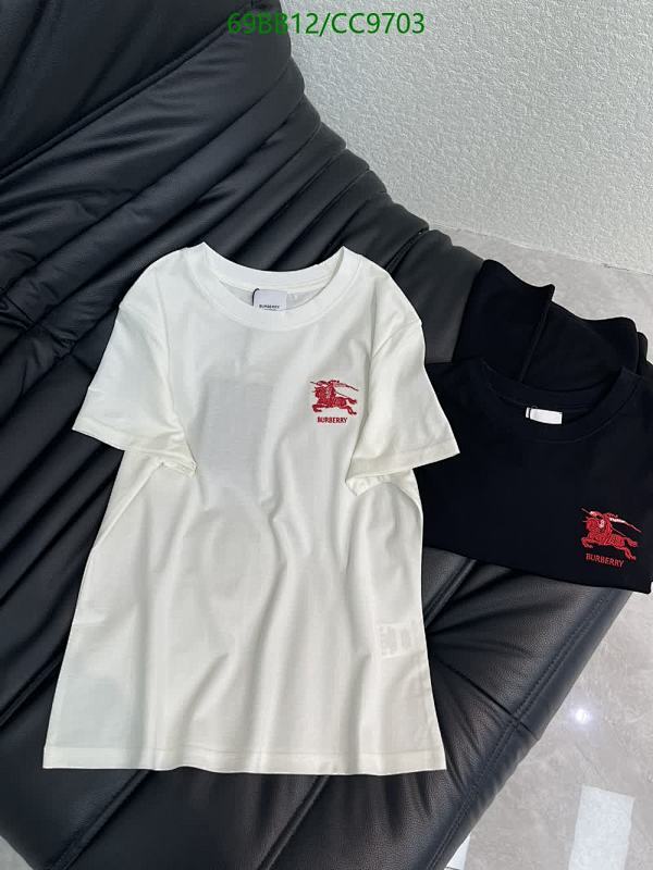 Burberry Cotton T-Shirt with Iconic Equestrian Knight Logo