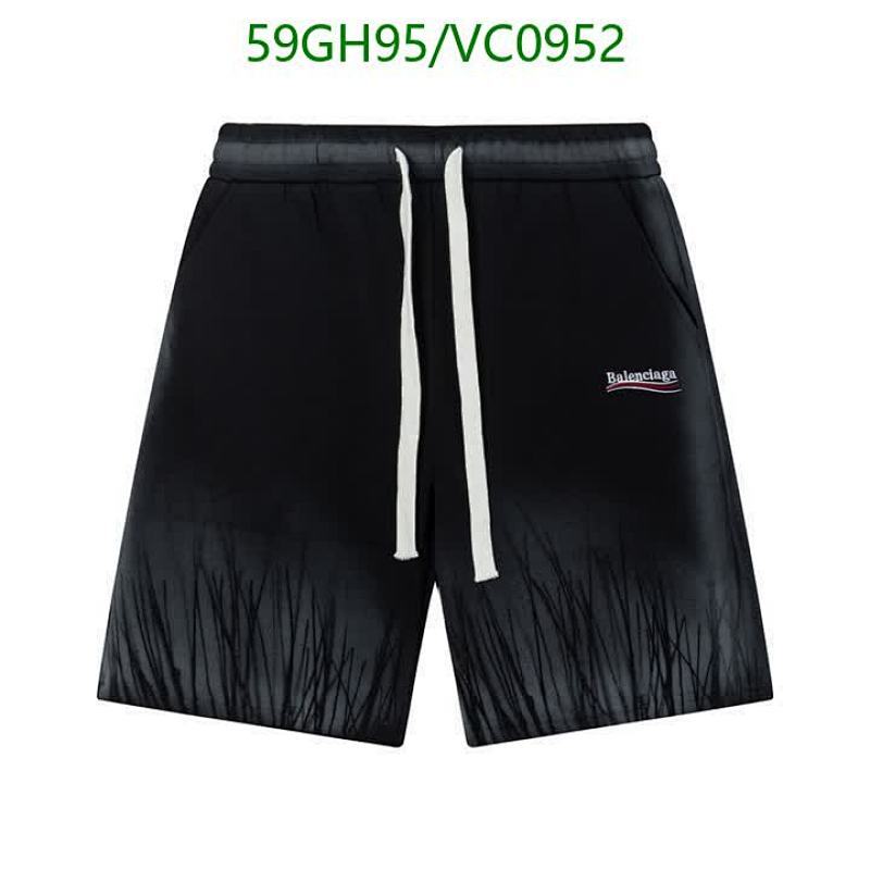 Balenciaga Men's Cotton Beach Shorts - Comfortable & Stylish Summer Wear