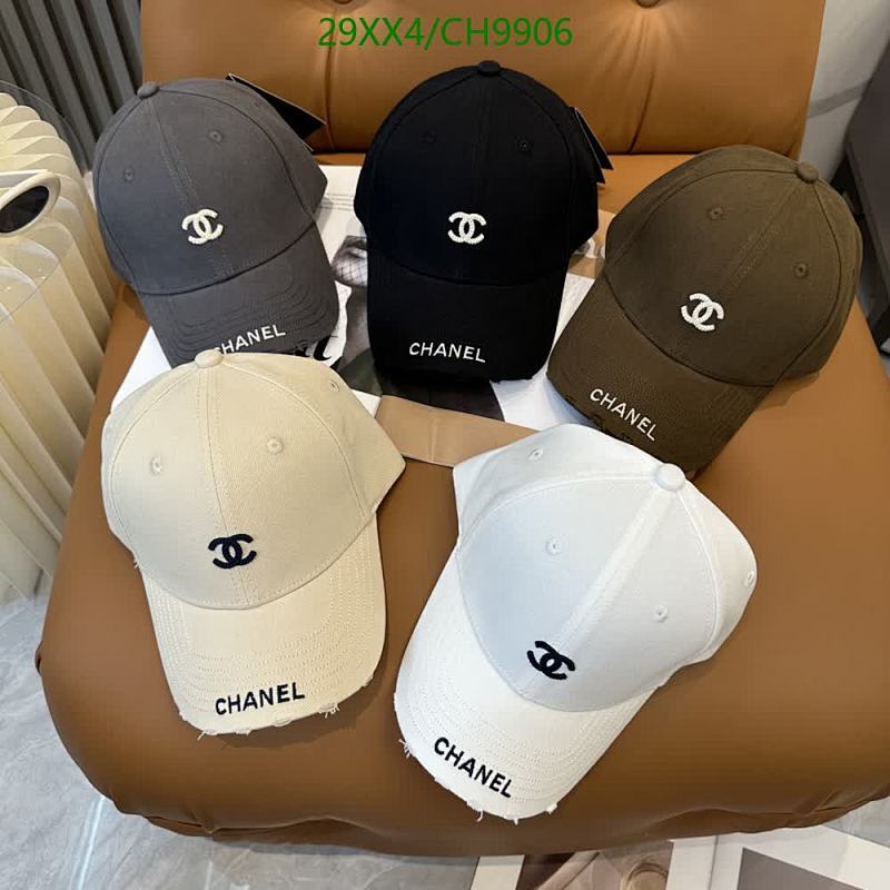 Chanel Baseball Cap - Classic Logo Design