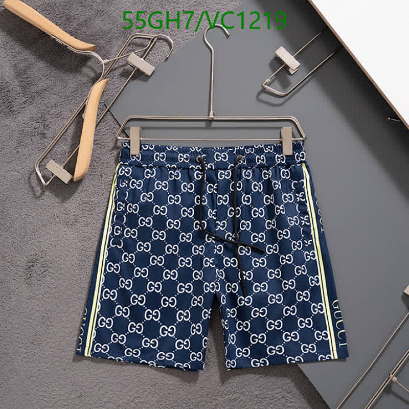 Gucci Men's GG Monogram Beach Shorts - Quick Dry, Comfortable Swim Trunks