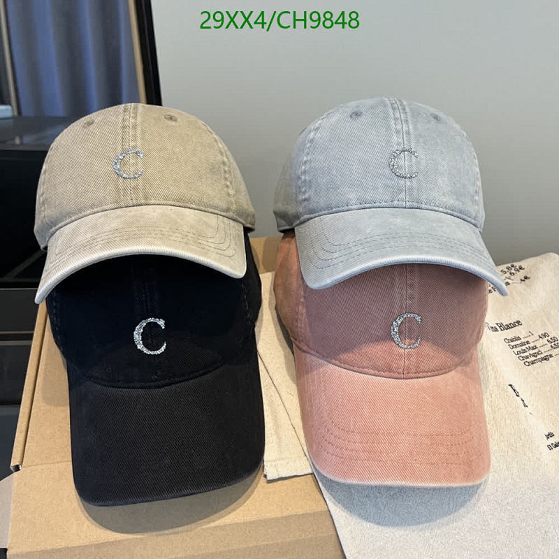Celinee Cap - Stylish Baseball Hat with "C" Logo Accent