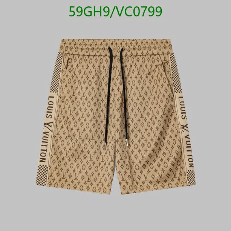 Louis Vuitton Beach Shorts for Men - Monogram Knitted Design, Comfortable Fit