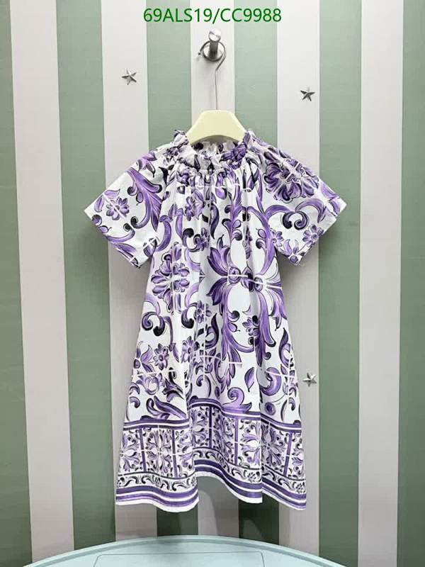 D&G Kids Cotton Dress with Purple Baroque Print - Sizes 90-150