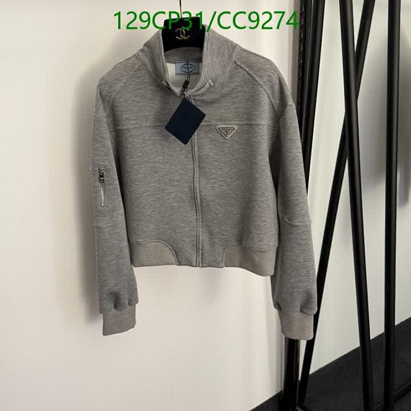 Prada Women's Grey Cotton Cropped Bomber Jacket with Zip Detail