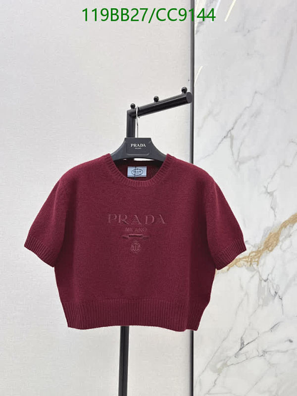 Prada Milano Women's Short Sleeve Wool Knit Sweater - Luxurious & Comfortable