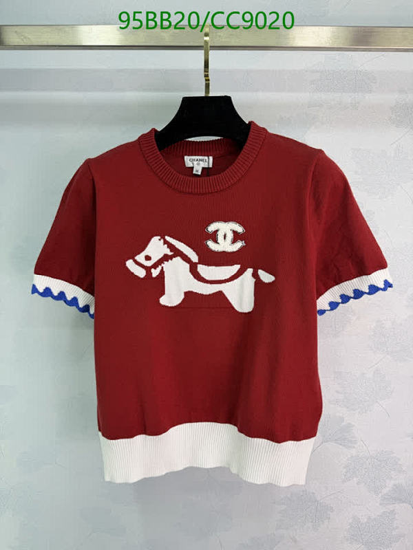 Chanel Knitted Short Sleeve Top with Horse Motif