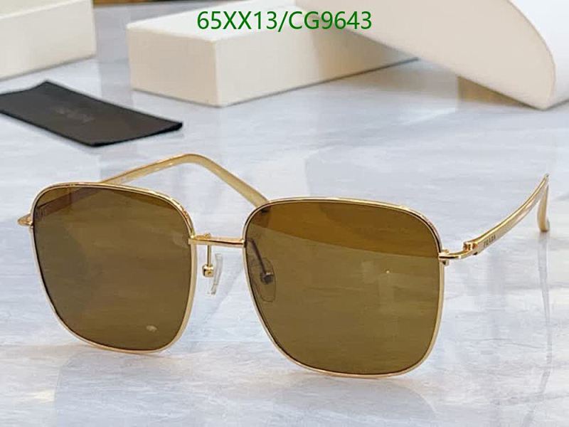 Prada Square Metal Sunglasses for Women - Gold Frame, Brown Lenses